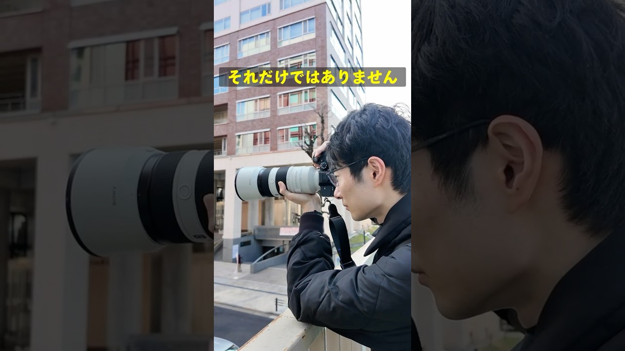 超望遠を活かして、ダイナミックな街風景を捉えよう！！ #超望遠 #飛行機 #桜撮影  #sel100400gm