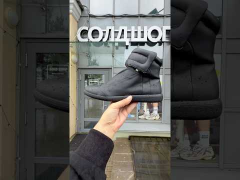 фото maison margiela future high black 0