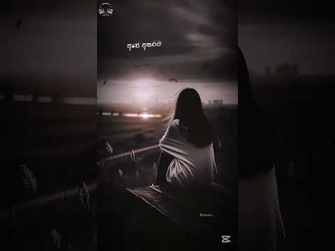 Maageth Ayusha Aran (මාගෙත් ආයුෂ අරන්) |  Dilki Uresha | @sandumusicvideohub