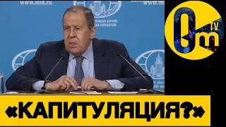 «РОССИЙСКИЙ ФЮРЕР Д0БИВАЕТ РОССИЮ!»