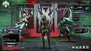 【Apex legends】Aile9のイケカワ二人とランクマ