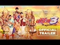 Boyz 3 2022 Official Trailer New Marathi Movies Parth Pratik Sumant Vidula 16th Sept 2022