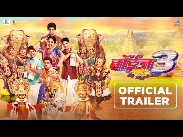 Boyz 3 - 2022 Official Trailer | New Marathi Movies | Parth, Pratik, Sumant, Vidula chougule | 16th Sept 2022