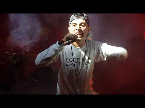 Poseidón battles 2018 Lapzo vs Cehzar