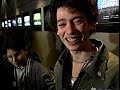 Games Master S03E12