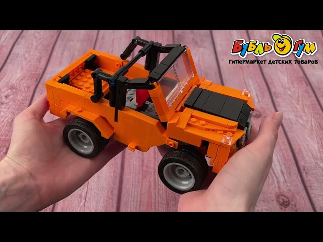 Конструктор Lanson Toys Джип р/у акб 345дет  - видео