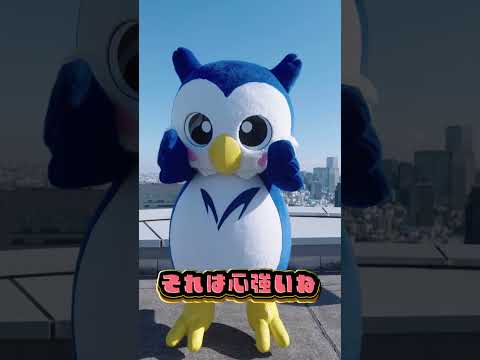 留学は語学力より行動力 #shorts
