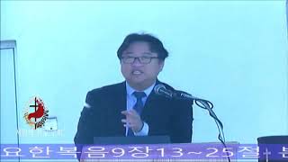 12월06일2020년 주일설교