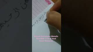 Download lagu Menulis Bismillah sebanyak 113 di Awal Bulan Muharam📢🕗🌖 mp3 Download lagu Menulis Bismillah sebanyak 113 di Awal Bulan Muharam📢🕗🌖 mp3