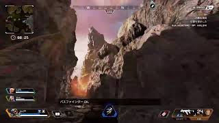 [APEX]