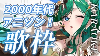 [Vtub] 小箱or個人Vtuber 0512 DD串