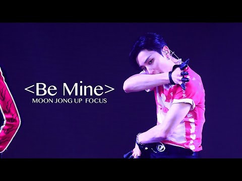 [4k] 문종업  - 비마인 (피크타임 콘서트 0506 밤공) 직캠 | MOON JONGUP - BE MINE (PEAKTIME CONCERT 0506 NIGHT) FANCAM