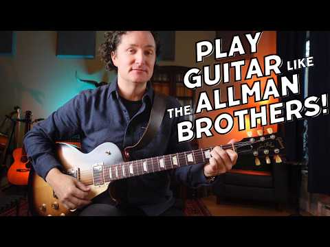 How to play guitar like the Allman Brothers