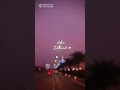 Adhe Harate Ade Mouna Ade Dinavella Kannada Song ️