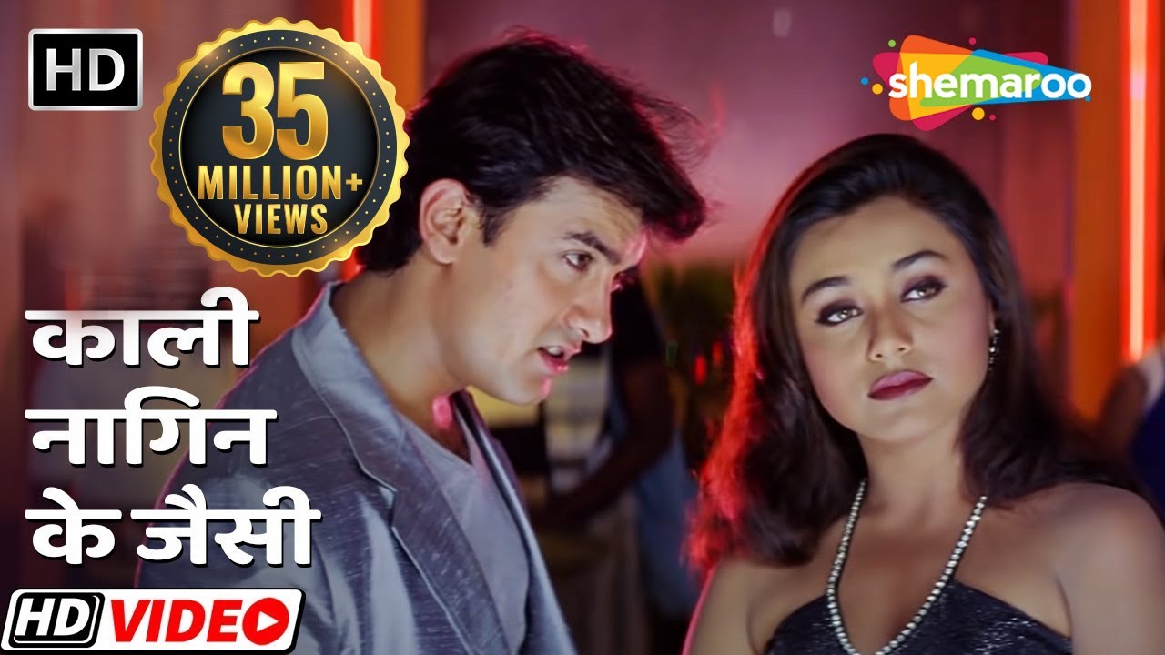 repeat movie image - 11