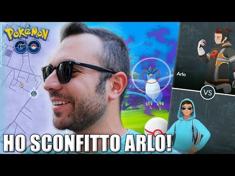 COME SCONFIGGERE ARLO, CLIFF E SIERRA! (NOVEMBRE 2019)