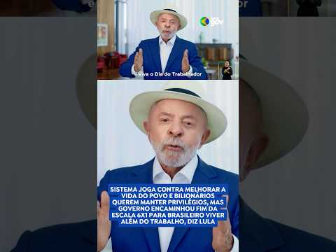 Assista ao Vídeo