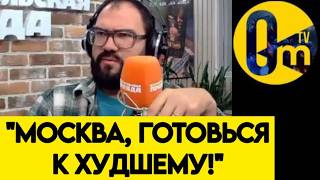 "СОМНЕНИЙ НЕТ! УКРАИНА ГОТОВИТ НАМ СТРАШНЫЙ ОТВЕТ!"