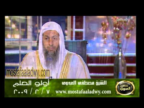  اولو العلم 7 2 2009 