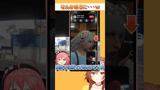 見切れるだけでおもろいころさんｗ   #戌神ころね　#さくらみこ  #天音かなた #ホロGTA  #切り抜き #ホロライブ