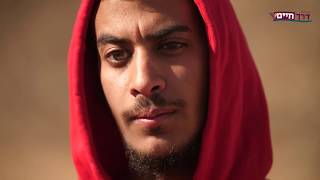 צבר - כשהמציאות דוקרת | משחקים באש (צבר - כשהמציאות דוקרת) - התמונה מוצגת ישירות מתוך אתר האינטרנט יוטיוב. זכויות היוצרים בתמונה שייכות ליוצרה. קישור קרדיט למקור התוכן נמצא בתוך דף הסרטון צבר - כשהמציאות דוקרת | משחקים באש (צבר - כשהמציאות דוקרת) - התמונה מוצגת ישירות מתוך אתר האינטרנט יוטיוב. זכויות היוצרים בתמונה שייכות ליוצרה. קישור קרדיט למקור התוכן נמצא בתוך דף הסרטון