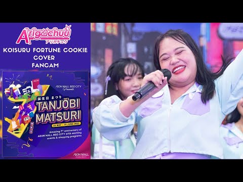 Tanjoubi Matsuri AEON MALL BSD CITY Arigachuu - Koisuru Fortune Cookie Cover FANCAM
