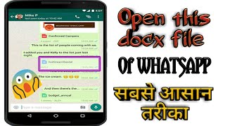 How to open docx. file in whatsapp