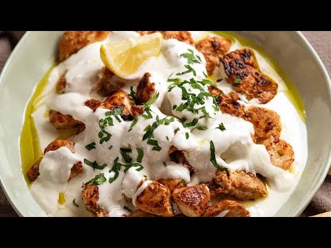 Lebanese Lemon Garlic Chicken (Al Aseel restaurant copycat)