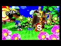 TAS Sonic Generations 3DS Green Hill Act2 0 40 54