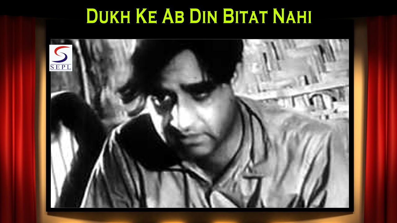 Dukh Ke Din Ab Beetat Naah Lyrics | Devdas | Kundan Lal Saigal | Timir Baran