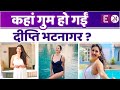 54 की उम्र में भी बहुत खूबसूरत दिखती हैं