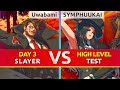 GGST ▰ Uwabami (Slayer) vs SYMPHUUKAI (Testament). Gameplay