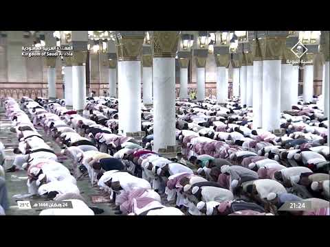 25th Ramadan 1444 Madeenah Taraweeh Sheikh Bu'ayjaan
