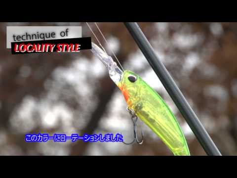 DUO Realis Shad 62DR 6.2cm 6g ADA3058 Prism Gill SP