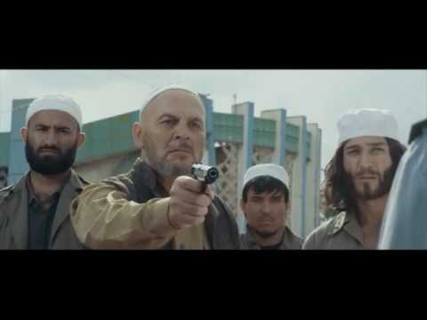 мукадас истак, Muqadas Istak Film