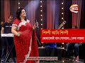 শিল্পী আমি শিল্পী - রুনা লায়লা | Shilpi Ami Shilpi - Runa Laila