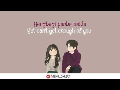 Yengjei Nangse || Manipuri Lyrics Video || English Subtitles