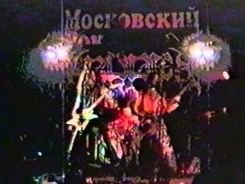 KRUGER - Дети Вражды (1998)