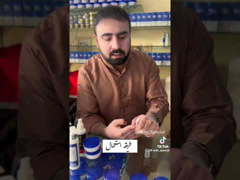 wiki special cream#whatieatinaday #cream