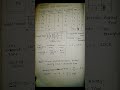 First Come First Serve Algorithm In Operating System FCFS Notes Oumcanotes Notesadda Notes Adda