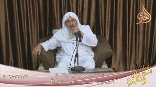 التوسل والوسيلة دروس عصر يوم الجمعة ( 10)    تاريخ 11 11 2018