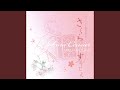 Zen Sakura Sakura