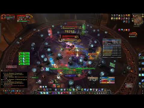 Malkorok 10 Heroic Blood DK POV Pandawow x100