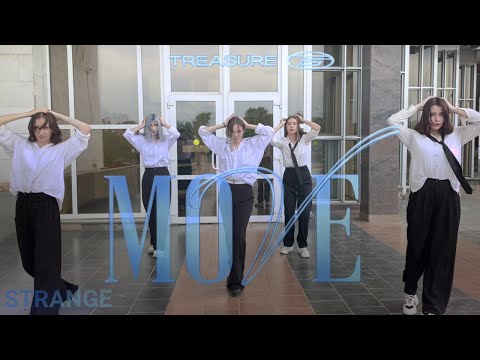 TREASURE (T5) - 'MOVE' Dance cover by STRANGE  #TREASURE #트레저 #T5 #T5_MOVE #MOVE_DanceCoverContest