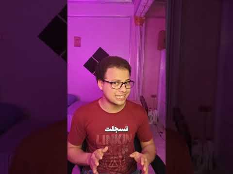 الكرسي الخلفي في السيارات خطير جدا