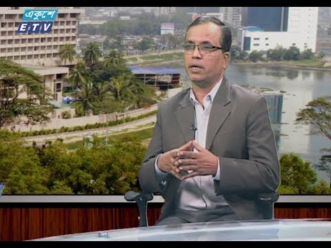 একুশে বিজনেস সকাল || ২২ জানুয়ারি ২০১৯ || (আলোচক : অর্থসূচক সম্পাদক: জিয়াউর রহমান)