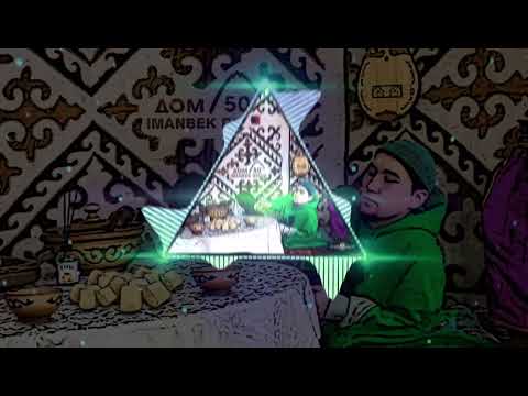 V $ X V PRiNCE & Кисло Сладкий feat  Bonah