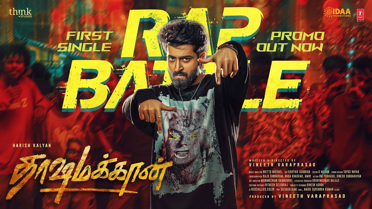 Dashamakan - #Rap Battle Promo | Harish Kalyan | Vineeth Varaprasad | Britto Michael | Idaa