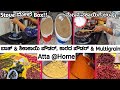 How To Make BathPowder Hairwash Powder Chilli Powder Multigrain Atta Home Sustainable Life