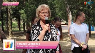 #НОВОСТЬ_ДНЯ "Сирень в память о полководцах Победы"